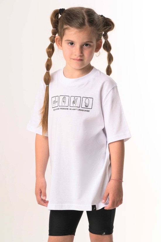 Λευκό Παιδικό T-Shirt "Be Kind"