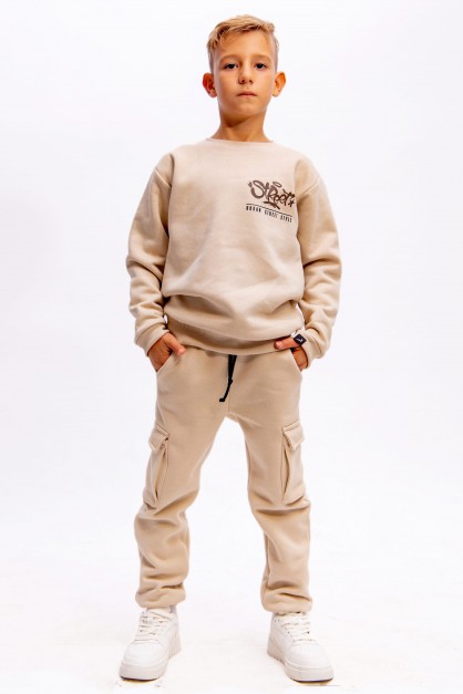 Μπεζ Κάργκο "Streetstyle" Παιδικό Φούτερ Σετ