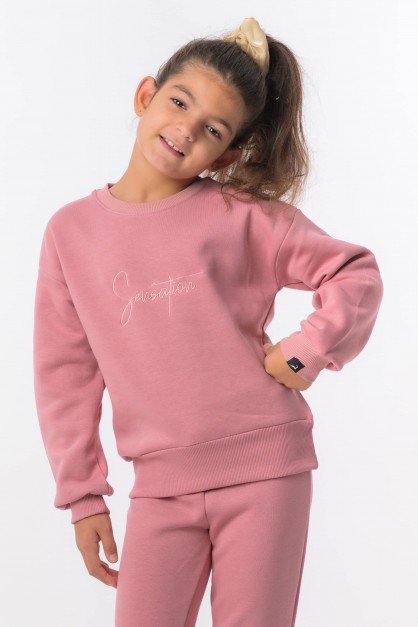 Σάπιο Μήλο "Sensation" Καμπάνα Παιδικό Σετ Σάπιο Μήλο "Sensation" Καμπάνα Παιδικό Σετ