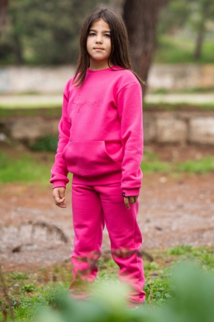 Φούξια Φούτερ Παιδικό Σετ Φούξια Φούτερ Παιδικό Σετ